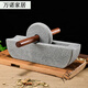 Stone roller, Tang Dynasty and Song Dynasty tea grinder, small stone mortar, mortar and roller, point tea, matcha tea powder, tea cake, medium grinding, stone roller diameter 20cm, smooth sailing