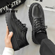 Playboy Autumn Business Leather Shoes Men's Formal Korean Style Trendy Breathable British Business Casual Shoes Thick Sole Round Toe Suit Trendy Shoes Black 1 41