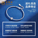 Lao Fengxiang pt950 platinum bracelet for women, platinum exquisite broken silver bracelet, Valentine's Day birthday gift for girlfriend and wife, platinum exquisite bracelet, about 9.7g, brand gift box
