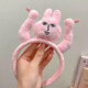 Tanbeiman headband female funny birthday gift for girls, friends and best friends, spoof weird and niche practical gift, funny rabbit headband, pink