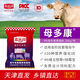 4 female Duokang cows premixed vitamin feed for pregnancy breeding and breeding cows 40Jin Jin is equal to 0.5kg Express 4 pieces Debon Express