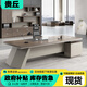 Guiqiu Boss Desk Simple Modern Slant-Leg Executive Desk Single President Desk Manager Desk and Chair Combination Office Furniture 1.6 Meter Boss Desk