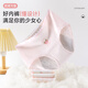 Cat girl pure cotton menstrual pants widened leak-proof aunt menstrual period underwear for girls and junior high school students girls and children's underwear