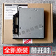 联想天骄适用于联想开天M530Z M630Z M730Z M740Z台式机内置光驱DVD刻录机