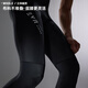 EVR Double Arrow Cycling Pants Men's Spring and Autumn Bib Trousers High Elastic Breathable Road Bike Lingyue-Black 2XL