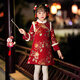Pamino Hanfu Girls New Year Clothes Children New Year Clothes Winter Clothes Cheongsam Winter New Year Clothes Chinese Style Red 130