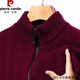 Pierre Cardin winter thickened 100% pure wool cardigan for men half turtleneck zipper knitted cardigan sweater jacket for men khaki brown M 165 suitable for 120Jin Jin is equal to less than 0.5 kg