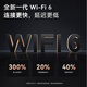 China Unicom portátil wifi6 inalámbrico móvil wifi sin tarjeta 2025 tarjeta de red inalámbrica que acompaña al automóvil tesoro de Internet portátil 4G tráfico universal nacional U50
