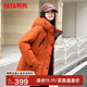 YAYA Down Jacket Women's Mid-Length 2025 Winter New Waist Slimming Outdoor Hooded Warm Parka Jacket HS Sunset Orange M 160/84A(M)