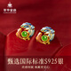 Cuihua 925 silver earrings for women, lucky koi earrings, birthday gifts for women, high-end jewelry for girlfriends and wives