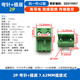 Dafuri KF2EDG 7.62MM terminal block PCB terminal 2P 3P 4P 5P6P7P8P9P12P plug-in type 2P bent pin + socket 7.62MM plug-in type (2 sets)