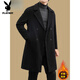 Playboy (PLAYBOY) woolen coat men's medium-length cashmere coat for young and middle-aged men's windbreaker thickened high-end woolen coat winter black (plus cotton) thick XL 180 (recommended 140Jin Jin equals 0.5kg -155Jin Jin equals 0.5kg)