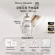 Mason Margiela Lazy Weekend 30ml Wooden Floral Fragrance Gift Box Women's Birthday Gift Double Eleven Same Style as Sun Yingsha