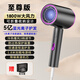 High-speed hair dryer, foldable dormitory hair dryer, home silent negative ion high-power non-harming hair constant temperature hair care barber shop hair dryer space gray 1800W wind power upgrade + double-layer insulation