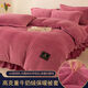 Fu丨Anna winter milk velvet single-piece quilt cover thickened baby velvet quilt cover warm single and double solid color dormitory wilderness gray-fast heating anti-static quilt cover + pair of pillowcases 180cm*200cm