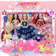 Shantou Lincun Dress Up Simulation Barbie Doll Set Extra Large Gift Box Girl Princess Wedding Dress Villa Children's 9 Dolls A9-1 Style Free