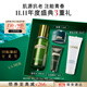 LA MER Repair Renewal Essence Water 100ml Essence Water Toner Skin Care Set Cosmetic Gift Box Birthday Gift