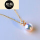 Xuanxian seawater pearl pendant necklace with strong light and full diamond clavicle chain a 9-9 points 5mm