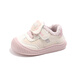 Terranis Yangma recommended baby toddler shoes for boys and girls in winter, velvet soft sole functional shoes, non-slip, flashing, thick and warm, pink 16_inner length 12cm
