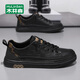 Mulinsen Men's Shoes Autumn New Breathable Business Casual Shoes Men's Work Shoes Sports Slip-on Black 41