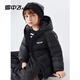 Flying in the Snow Children's Down Jacket Lightweight Warm Jacket 2025 New Men's and Women's Clothing Autumn and Winter Tops Gemstone Black 160