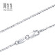 Chow Sang Sang Pt950 platinum white gold round beads, versatile plain chain bead necklace, women's model, 32141N price, 45 cm - 4.05 g (including labor cost 440 yuan)