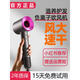 Leifen upgraded version National 3C certification丨5 billion negative ion hair care official flagship high-speed hair care negative ion hair dryer for home use 2025 Leifen leafless hair dryer bright purple-five nozzles 3.3+ hanger
