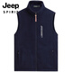JEEP SPIRIT winter polar fleece vest jacket men's loose velvet sleeveless sweatshirt velvet vest outdoor vest fleece high-end gray regular style vest XL (90Jin Jin equals 0.5kg -110Jin Jin equals 0.5kg)