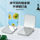 SUHUE stainless steel high-definition make-up mirror, unbreakable small mirror, special double-sided unbreakable folding beauty mirror, stainless steel mirror 1 piece, small square 5.7cm*5.7cm