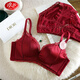 LangSha Genuine Satin Wireless Bra Set Benmingnian Red Push-up Bra Women's Adjustable Bra Thin Red Set Thin 70B 32C Full Cup
