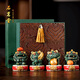 Shi Ming Tang Lucky Stone Lion Pair Ornaments Forbidden City Style Cultural and Creative Decorations Good Things Happen Crafts Team Building Souvenirs for a Successful Business Bonuses + Base + Gift Box