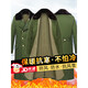 Suling Cotton Coat Men's Old Fashioned Military Coat Winter Thickened and Long Security Coat Yellow Coldproof Clothes Northeastern Cotton Jacket Cotton Clothes Polyester Card Military Coat - Non-detachable liner Economical One Size
