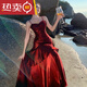Shantou Lincun red ruffled fishing skirt high-end mermaid ruffled slim suspender dress birthday cocktail dress long red S