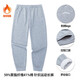 ANTA (ANTA) men's autumn and winter sweatpants new thickened velvet warm men's leggings sweatpants loose and tall sports casual trousers gray gray velvet leggings - zipper pocket 3XL /190 (180-200Jin Jin is equal to 0.5 kg)