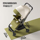 Jingwu baby stroller can sit and lie down for 0-6 years old, 3-pocket stroller, foldable, shock-absorbing baby stroller, lightweight, olive green, one-click closing + two-way push + mosquito net + gift bag. If you don’t know how to choose, just choose Jingwu Selection