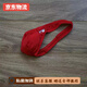 Tian Miaomiao men's low-waist sexy underwear thong cremaster personality convex one-line pants single-sided pants for men red X