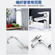 Weigusi universal faucet hose stainless steel water supply hose 80cm set of two 304 stainless steel mixed wire explosion-proof pipe 4 points national standard steel cap + 100mm spout kitchen and bathroom accessories