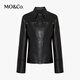 MO&Co.edition Xiaohongshu's popular MOCO jacket 2025 spring new rock plain leather fashion waist-fitting short shirt jacket black xXS/155
