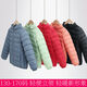 Children's lightweight cotton coats for boys and girls, medium and large children's lightweight cotton coats, large children's large size autumn and winter coats, black 120 130, recommended height is about 120cm