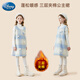 Disney (Disney) children's clothing sundress dress children and girls autumn and winter velvet skirt warm TD3EQ014 blue 150