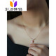 Tongxinren Seawater Sakura Pearl Pendant Gold Necklace Smiling Face Clavicle Chain Aurora Pearl + South Africa 7.5-8mm