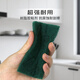 3M scouring pad thick and durable dishwashing cloth replaces steel wool kitchen rags 10 pieces/pack