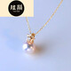 Xuanxian seawater pearl pendant necklace with strong light and full diamond clavicle chain a 9-9 points 5mm