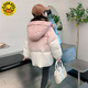 G.duck Little Yellow Duck Girls' Cotton Clothes Winter Jackets Thick Warm Gradient Color Fashionable Western Fashion Middle and Older Children's Cotton Clothes Pink 319 Gradient Pink Sweaters 140 Suitable Height 130-140cm Age 9-10 Years Old