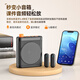 Xiaomi Buyi Little Bee Lavalier Wireless Audio Amplifier Teacher Tour Guide Shopping Guide Executor Teacher Teaching Special Class Outdoor Portable High Power Microphone Player Speaker Elegant Black Wireless Version Dual Microphone Magnetic Fast Charging Limited Time Special Offer