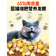 10 Jin of special cat food for blue cats is equal to 0.5 kg. Full-price packaged cat food, freeze-dried raw bone and meat, fattening and gills, affordable general-purpose food, special nutritional food for blue cats, deep-sea fish and chicken formula 5kg