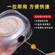 Maimed special elastic thin thread rubber band elastic rope for piercing small hole beads pearl hand necklace flat wire lead string cultural toy crystal rope white 0.2mm 1 box about 100 meters long, free scissors crochet lead