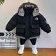 Almighty Little Yellow Duck Boys Thickened Cotton Clothes 2025 Red Plaid Winter Clothes Black 130 cm