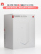 Huawei (HUAWEI) 5G CPE Pro 2 H112-370 372 H122-373 5g router HBE 5G CPE Pro 5 International version H158-381
