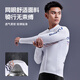 Li Ning Cycling Jersey Men's Long Sleeve Sun Protection Mountain Road Cycling Quick-Drying Breathable Outdoor Cycling Top Team Uniform Cycling Jersey + Cycling Pants + Black Vest Three-piece Set L Height 170-180 Weight 70-75kg